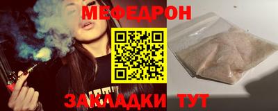 ПСИЛОЦИБИНОВЫЕ ГРИБЫ Кунгур