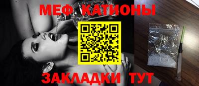 скорость mdpv Кумертау