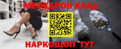 каннабис Кулебаки