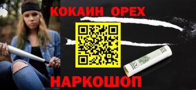 каннабис Кулебаки