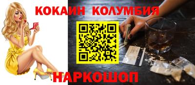 ПСИЛОЦИБИНОВЫЕ ГРИБЫ Кунгур