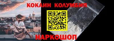 каннабис Кулебаки