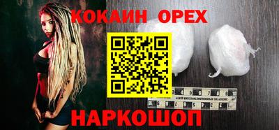 ПСИЛОЦИБИНОВЫЕ ГРИБЫ Кунгур