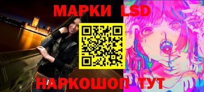скорость mdpv Кумертау