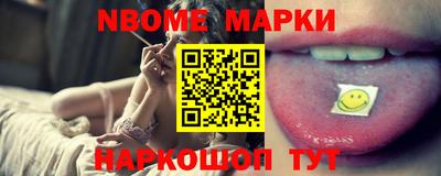 ПСИЛОЦИБИНОВЫЕ ГРИБЫ Кунгур