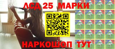 ПСИЛОЦИБИНОВЫЕ ГРИБЫ Кунгур