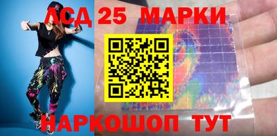 каннабис Кулебаки