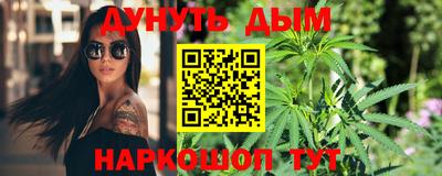 ПСИЛОЦИБИНОВЫЕ ГРИБЫ Кунгур