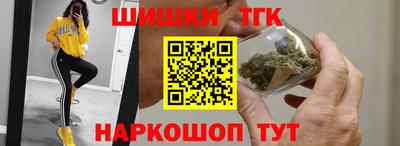 ПСИЛОЦИБИНОВЫЕ ГРИБЫ Кунгур