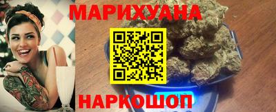 ПСИЛОЦИБИНОВЫЕ ГРИБЫ Кунгур