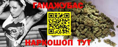скорость mdpv Кумертау