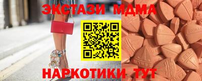 каннабис Кулебаки