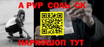 ПСИЛОЦИБИНОВЫЕ ГРИБЫ Кунгур