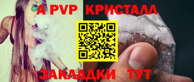 ПСИЛОЦИБИНОВЫЕ ГРИБЫ Кунгур