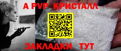 ПСИЛОЦИБИНОВЫЕ ГРИБЫ Кунгур