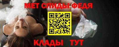 ПСИЛОЦИБИНОВЫЕ ГРИБЫ Кунгур