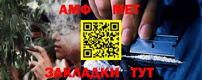 ПСИЛОЦИБИНОВЫЕ ГРИБЫ Кунгур