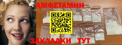 ПСИЛОЦИБИНОВЫЕ ГРИБЫ Кунгур