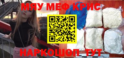 скорость mdpv Кумертау