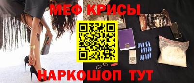 ПСИЛОЦИБИНОВЫЕ ГРИБЫ Кунгур