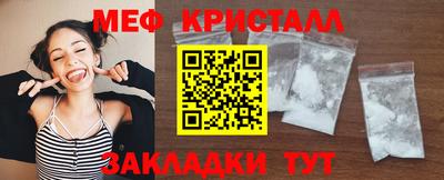 мдпв Лесосибирск