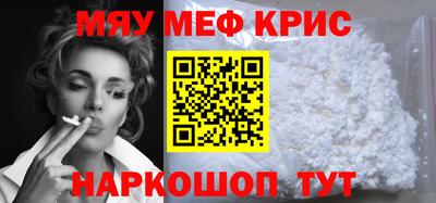 каннабис Кулебаки