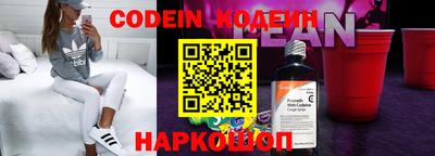 скорость mdpv Кумертау